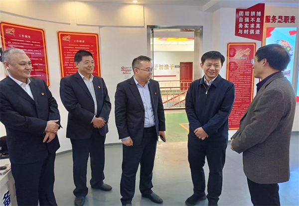 市總領導到公司調(diào)研產(chǎn)改工作