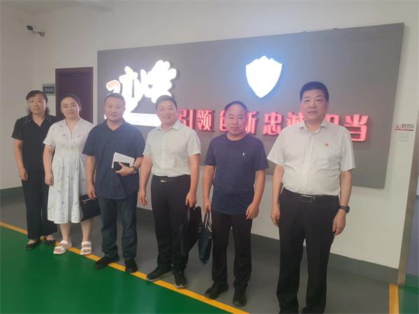 市總工會領導蒞臨公司調(diào)研指導